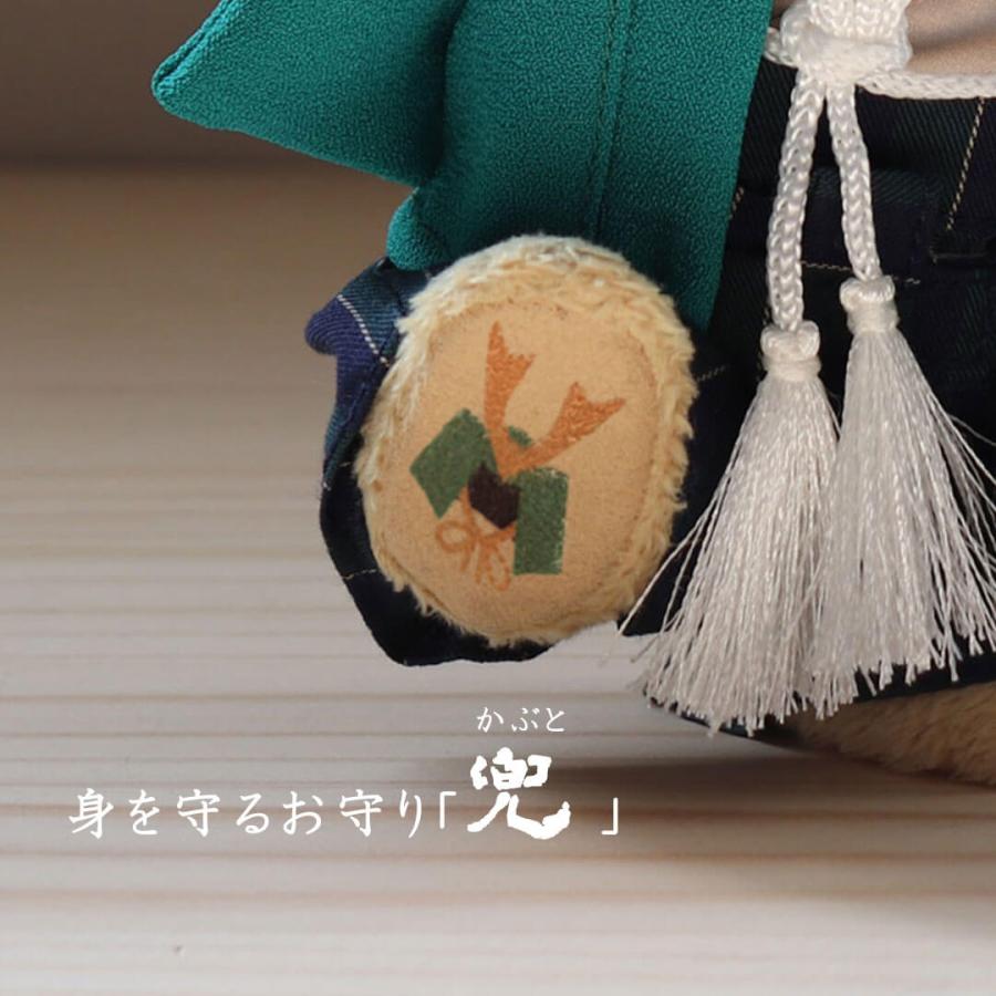 五月人形 兜 コンパクト ぬいぐるみ おしゃれ くま テディベア 端午の節句 飾り 初節句 男の子 袴 こどもの日 袴ベアTB屏風ケースの画像