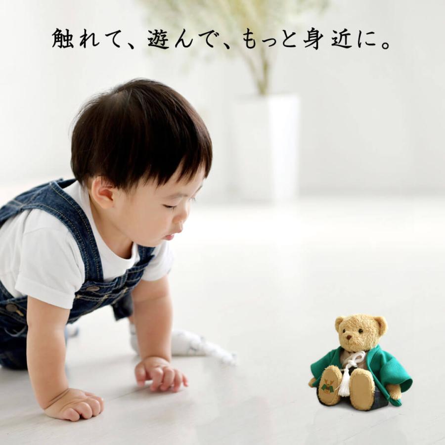 五月人形 兜 コンパクト ぬいぐるみ おしゃれ くま テディベア 端午の節句 飾り 初節句 男の子 袴 こどもの日 袴ベアTB屏風ケースの画像