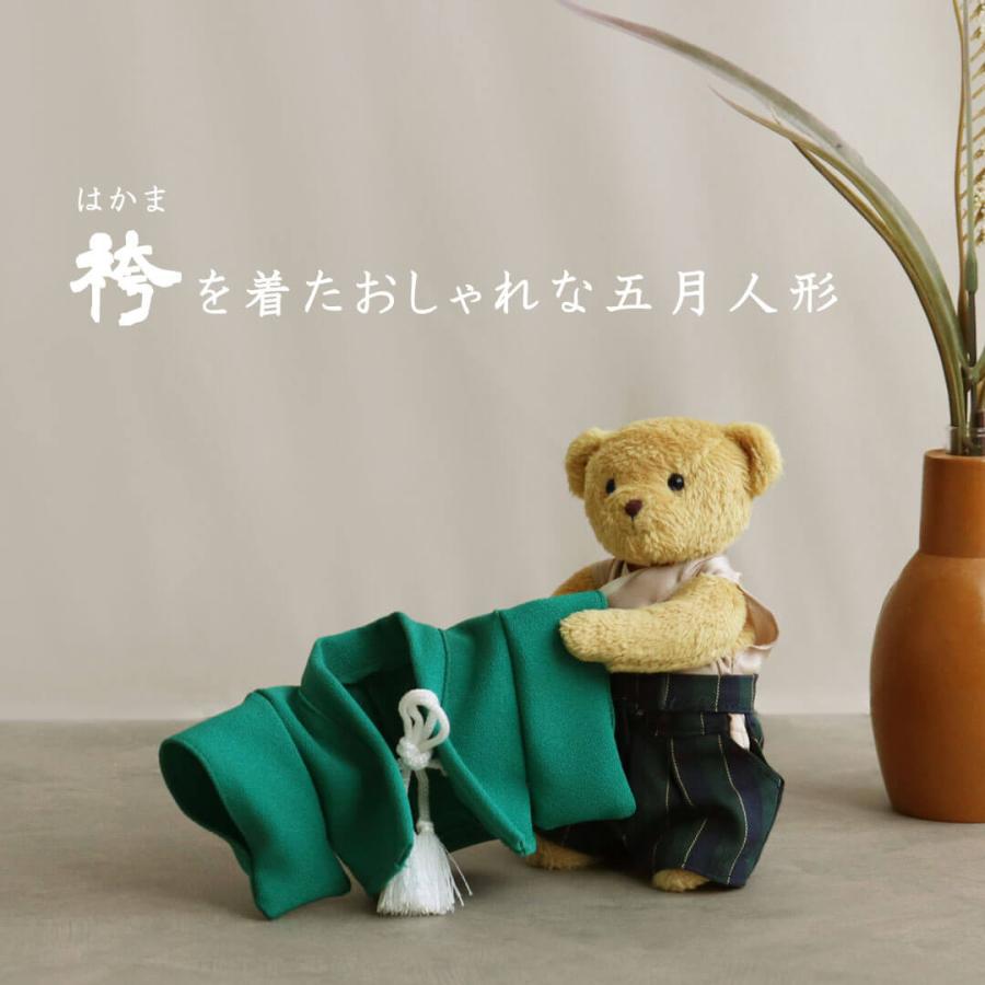 プティルウ（Petit Loup） 五月人形 兜 コンパクト ぬいぐるみ