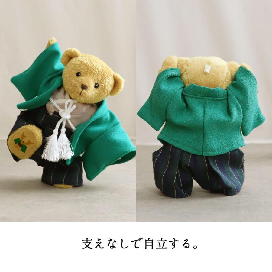 文楽人形　ミニ人形　若男　袴付き着せ替え可 プティルウ（Petit Loup） 五月人形 兜 コンパクト ぬいぐるみ