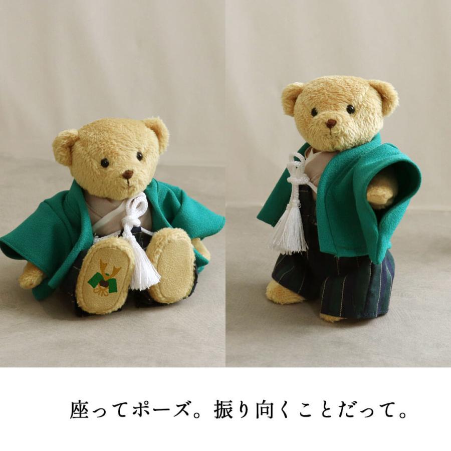 ぬいぐるみ 熊 ペアー ベアー ハンドメイド 五月人形 プティルウ（Petit ぬいぐるみ コンパクト 兜 五月人形 Loup） その他