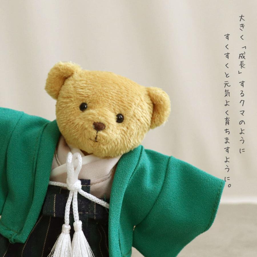 テディベア　ハンドメイド五月人形 テディベアの五月人形』から、3種類の新作が登場。ドイツ創業