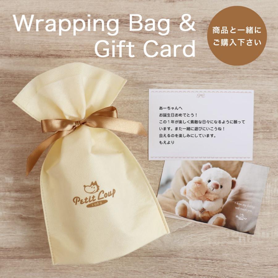 銀婚式 お祝い 贈り物 インテリア オブジェ 置物 おしゃれ 結婚記念日 プレゼント 両親 ペア 25周年 40代 50代 60代 銀婚ベア（屏風） | プティルウ | 19