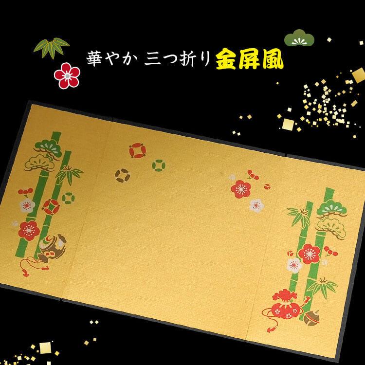 銀婚式 お祝い 贈り物 インテリア オブジェ 置物 おしゃれ 結婚記念日 プレゼント 両親 ペア 25周年 40代 50代 60代 銀婚ベア（屏風） | プティルウ | 08