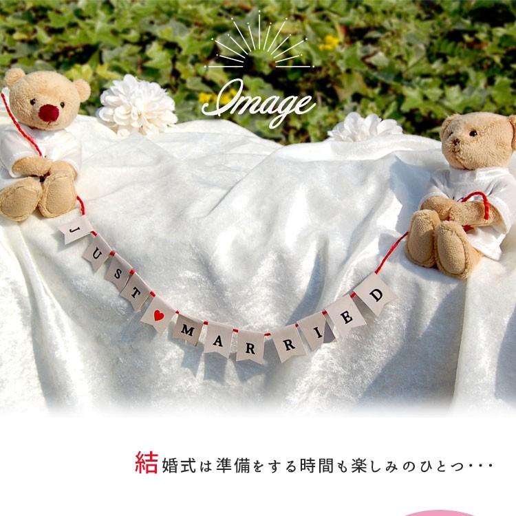 結婚記念日 プレゼント 嫁 カップル記念 名入れ プレゼント ペア ウェディング ぬいぐるみ 結婚祝い 入籍祝い 入籍記念 結婚 カジュアルウェディング テディベアギフト専門店プティルウ 通販 Yahoo ショッピング