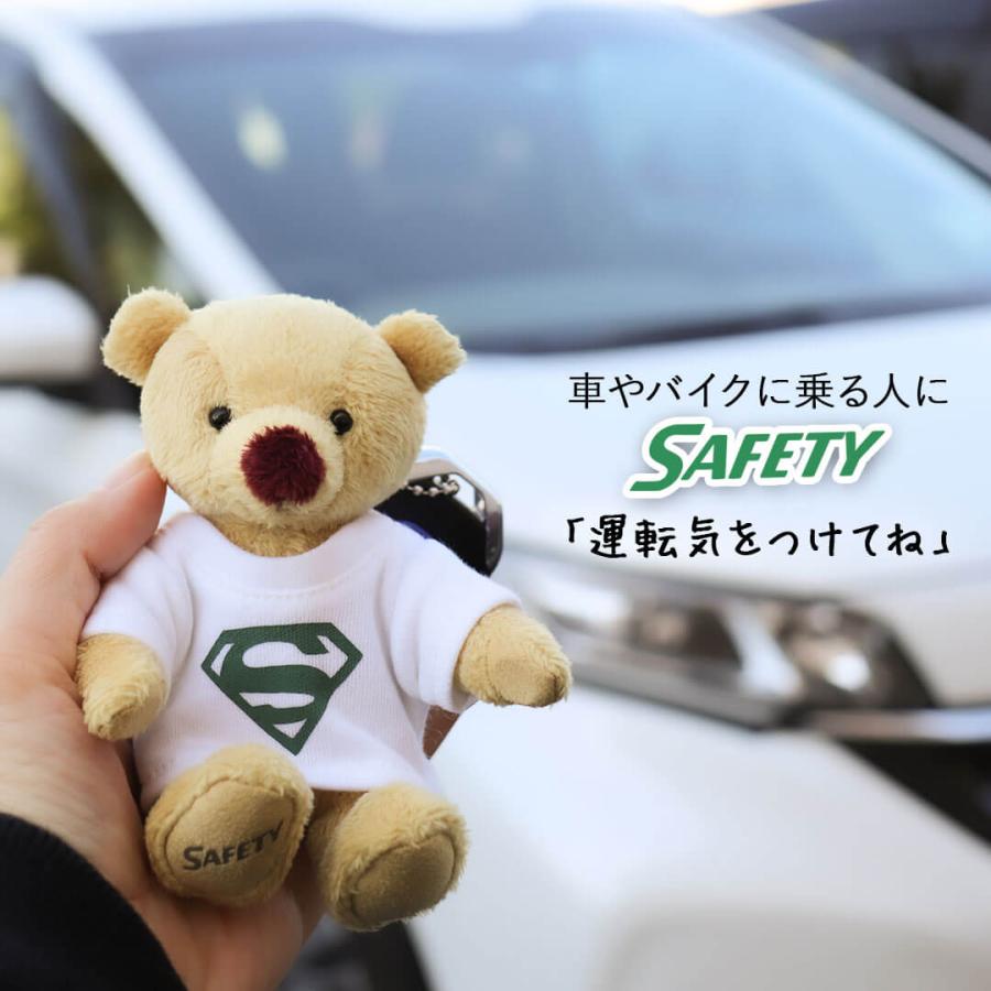プティルウ（Petit Loup） プレゼント ギフト 交通安全 お守り 交通