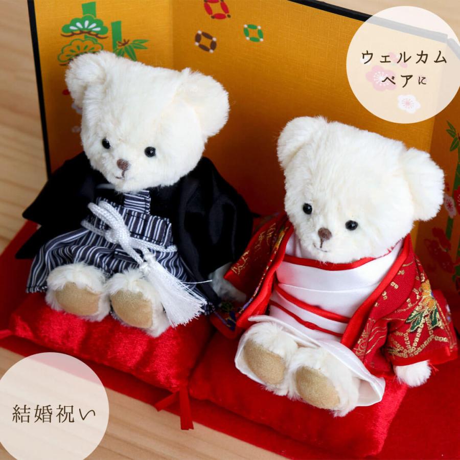 プティルウ（Petit Loup） 結婚祝い プレゼント ペア 女性 友達 結婚式