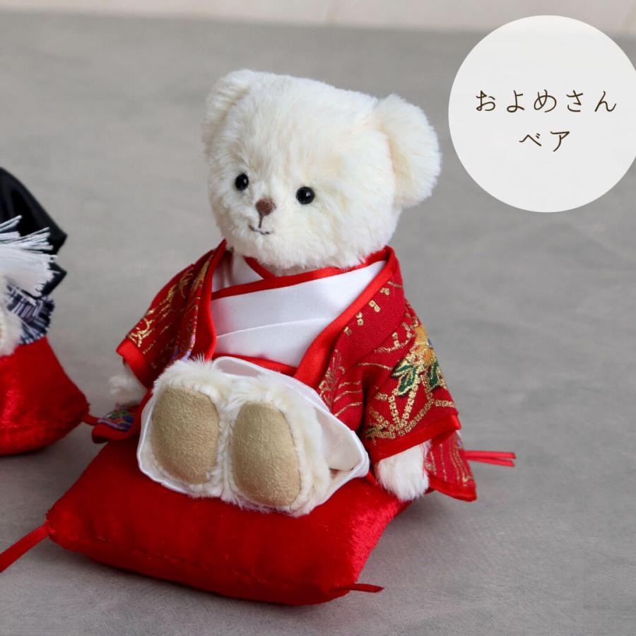 プティルウ（Petit Loup） ウェルカムスペース 結婚式 結婚祝い