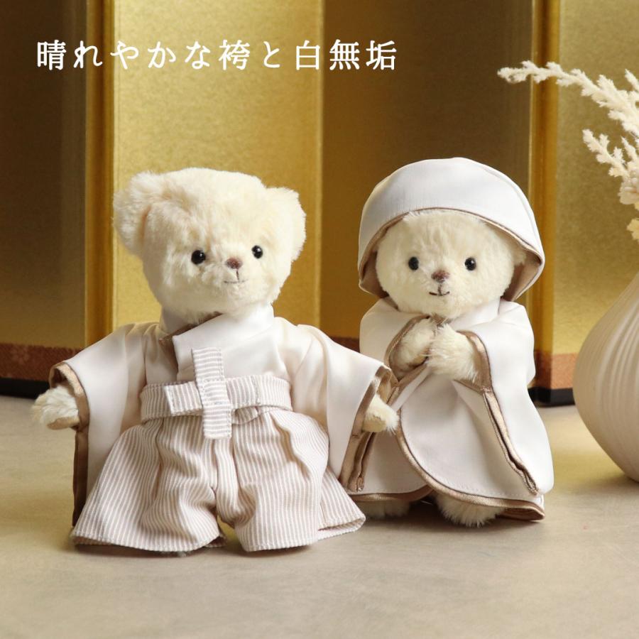 プティルウ（Petit Loup） 結婚祝い プレゼント ペア 結婚式