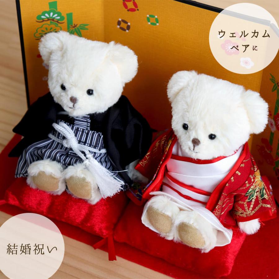 プティルウ（Petit Loup） 結婚祝い プレゼント ペア 女性 友達 結婚式