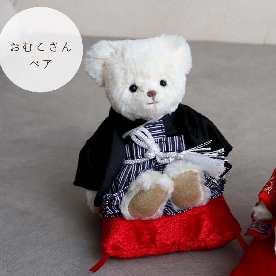 プティルウ（Petit Loup） 結婚祝い プレゼント ペア 女性 友達 結婚式