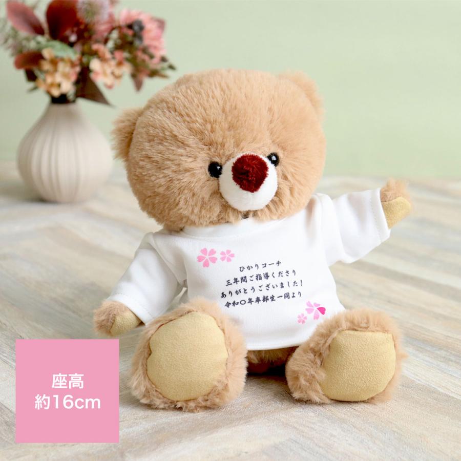 20歳 記念 プレゼント 誕生日プレゼント 女性 オリジナル メッセージ