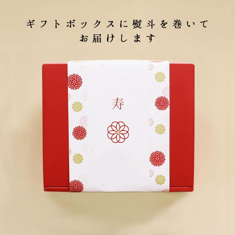 結婚記念日 プレゼント 両親 真珠婚 珊瑚婚 ルビー婚 サファイア婚 エメラルド婚 ダイヤモンド婚 インテリア雑貨 オブジェ 置物 カラー和装結婚記念ベア | プティルウ | 11