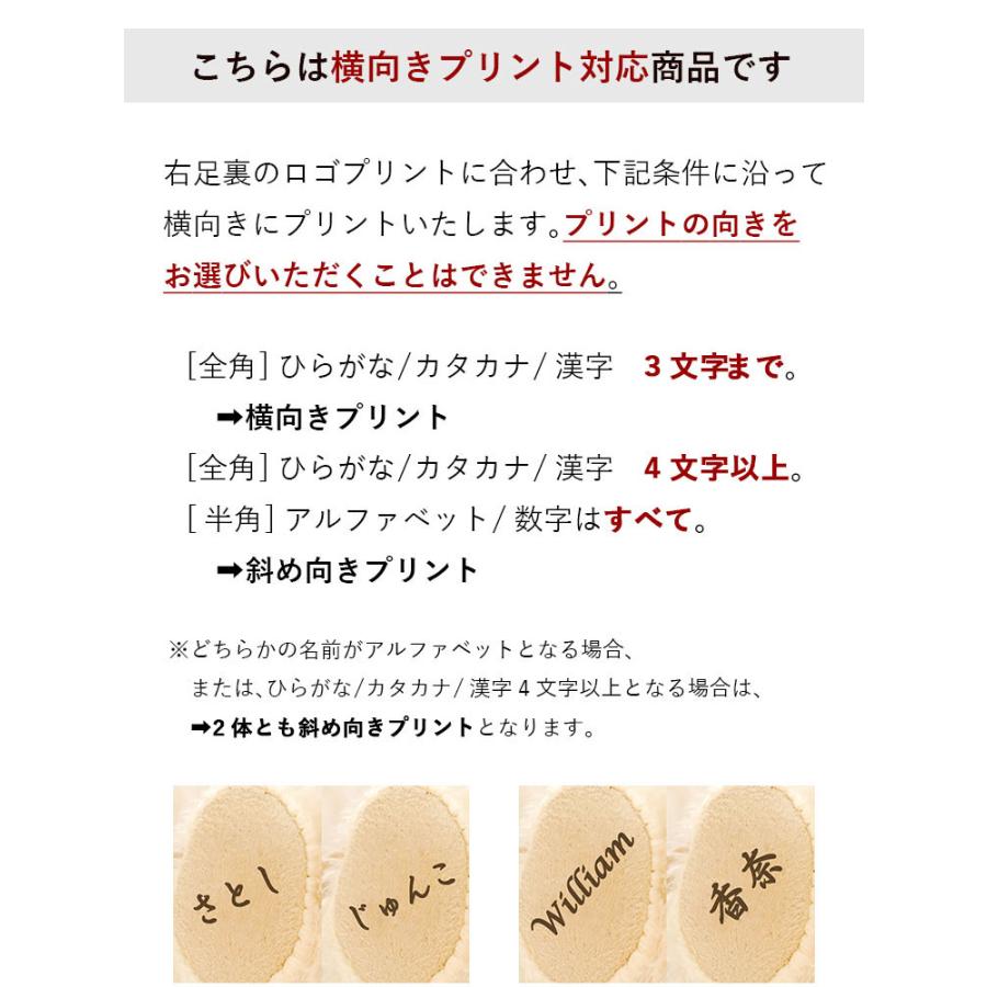 結婚記念日 プレゼント 両親 真珠婚 珊瑚婚 ルビー婚 サファイア婚 エメラルド婚 ダイヤモンド婚 インテリア雑貨 オブジェ 置物 カラー和装結婚記念ベア | プティルウ | 16