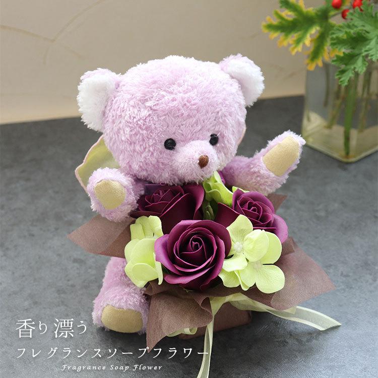 誕生日 メッセージ 面白い 孫から 誕生日プレゼント 母 60代 70代 80代 還暦 古希 米寿 お祝い 女性 フレグランスソープフラワー フェアリーフラワー テディベアギフト専門店プティルウ 通販 Yahoo ショッピング