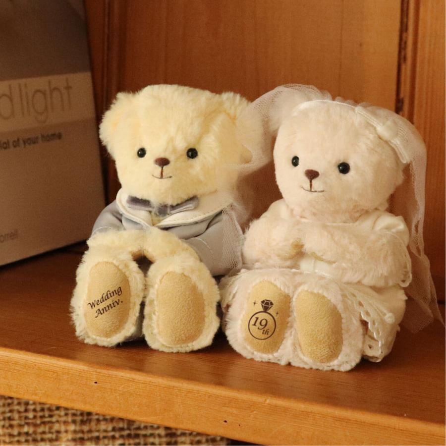 プティルウ 結婚記念日 プレゼント 妻 両親 花 ペア 妻へ 結婚