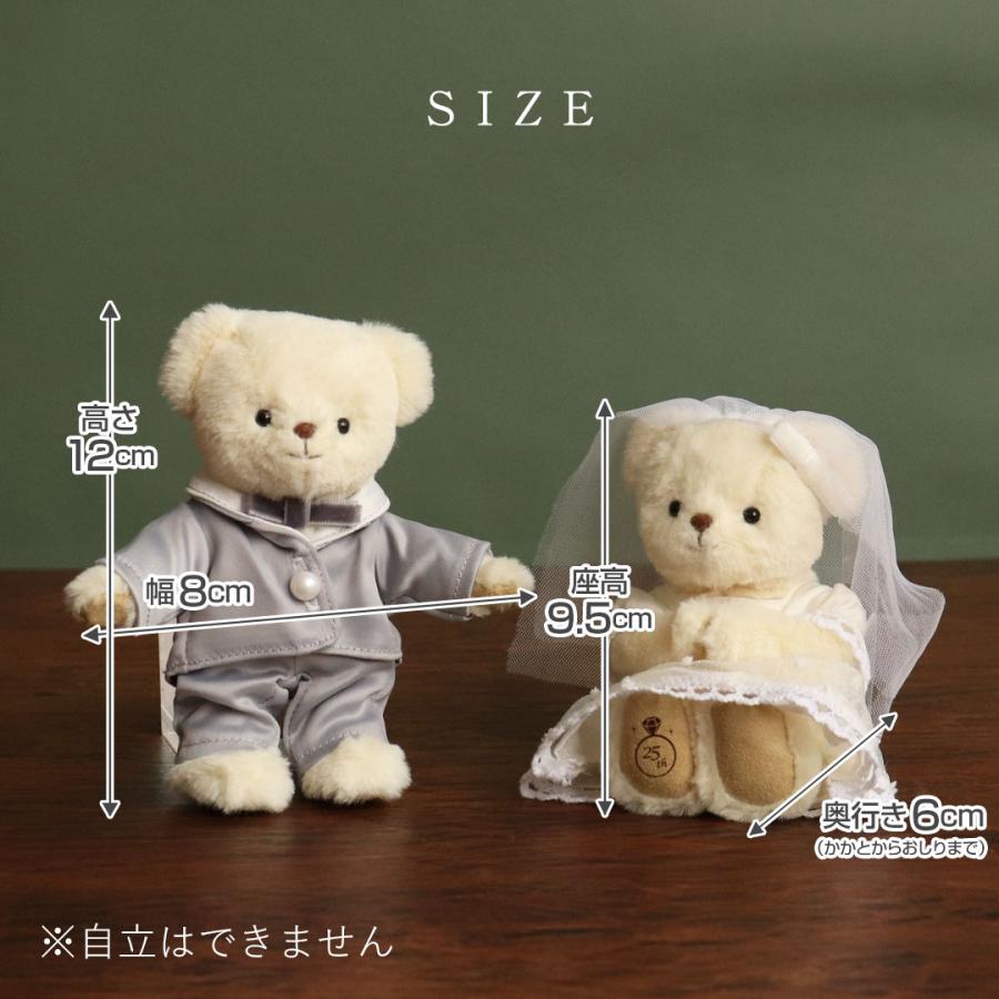 プティルウ（Petit Loup） 結婚記念日 プレゼント 妻 両親 花 ペア 妻