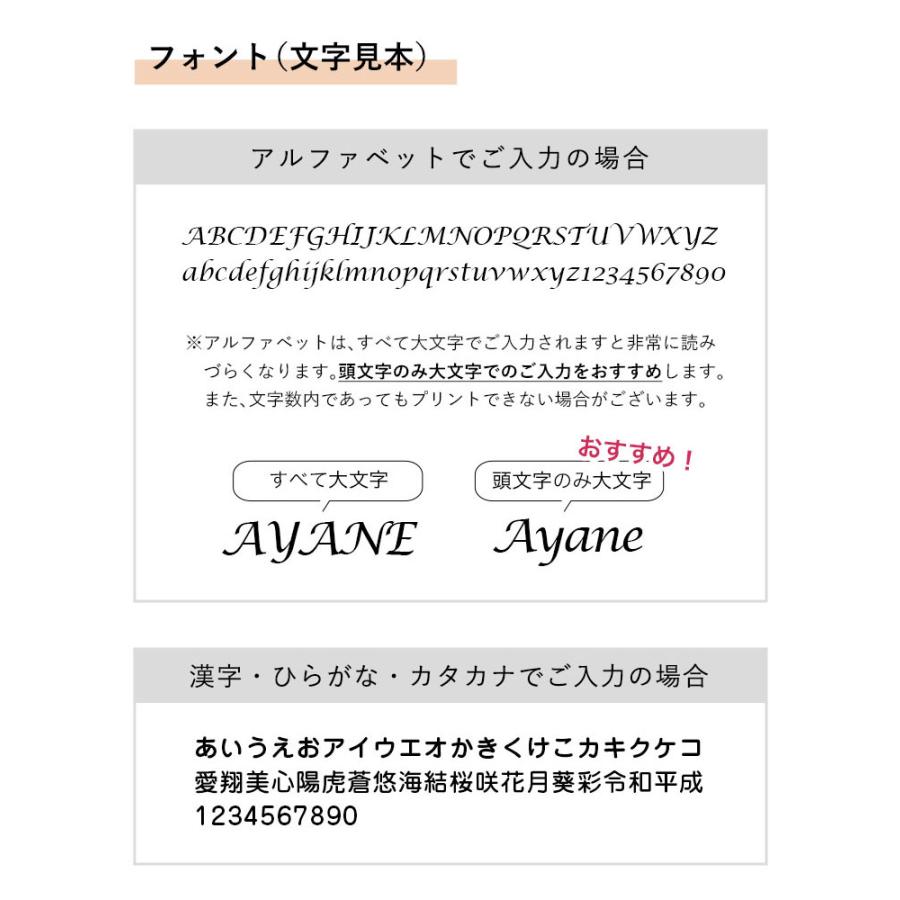 結婚記念日 プレゼント 妻 妻へ 両親 ペア 20代 30代 40代 50代 5年 10年 15年 20年 ぬいぐるみ くま テディベア 結婚記念ドレスベア｜petitloup｜18