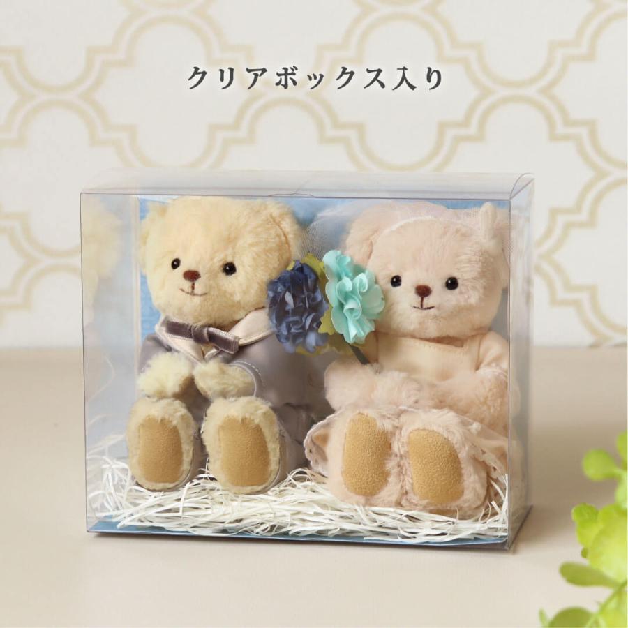 プティルウ 結婚祝い プレゼント ペア 結婚式 電報 ぬいぐるみ くま 