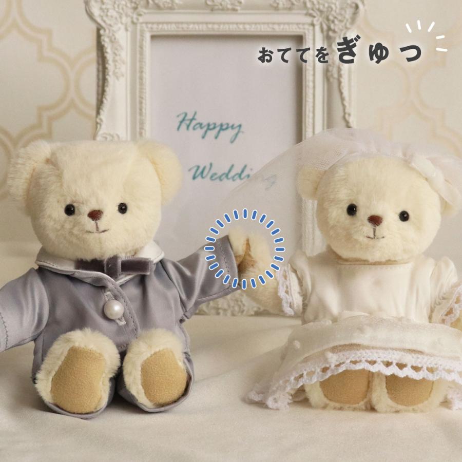 ウェルカムスペース 結婚式 まとめ売りウエディング ブライダル