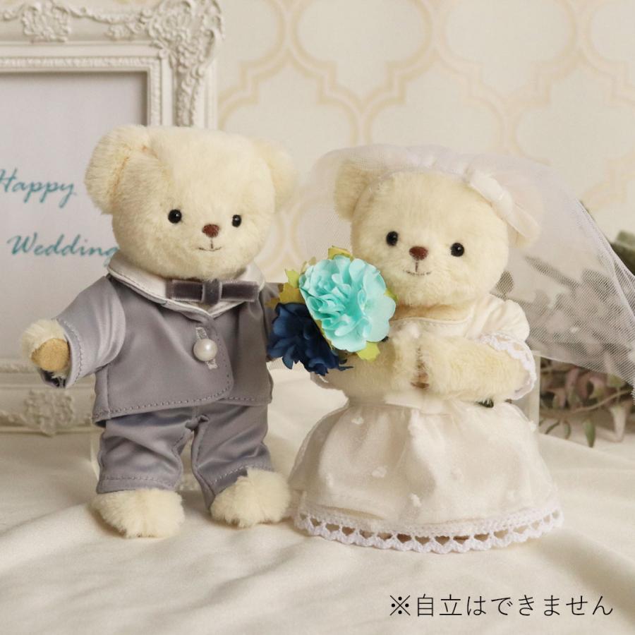 プティルウ（Petit Loup） 結婚祝い プレゼント ペア 結婚式
