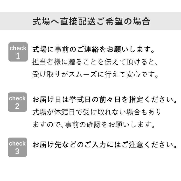 結婚祝い プレゼント ペア 結婚式 ぬいぐるみ くま オシャレ 女友達 ウェルカムスペース ハッピーウェディングベアフラワーセット