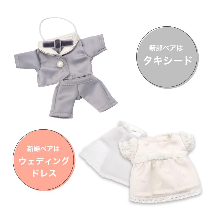 結婚祝い プレゼント ペア 結婚式 ぬいぐるみ くま オシャレ 女友達 ウェルカムスペース ハッピーウェディングベアフラワーセット