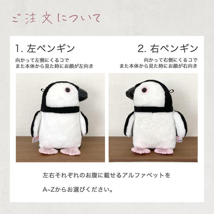 プティルウ 送料無料 結婚祝い プレゼント おしゃれ 雑貨 ウェディング