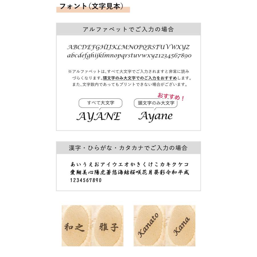 結婚祝い プレゼント ペア オシャレ 雑貨 女友達 結婚式 ぬいぐるみ ウェルカムスペース 和 和装 結婚記念日 プレゼント スタイリングカップル 和装婚_15