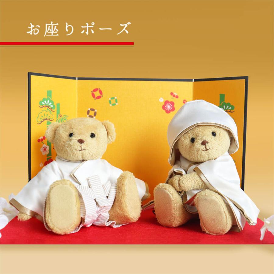 プティルウ（Petit Loup） 結婚祝い プレゼント ペア オシャレ 雑貨 女