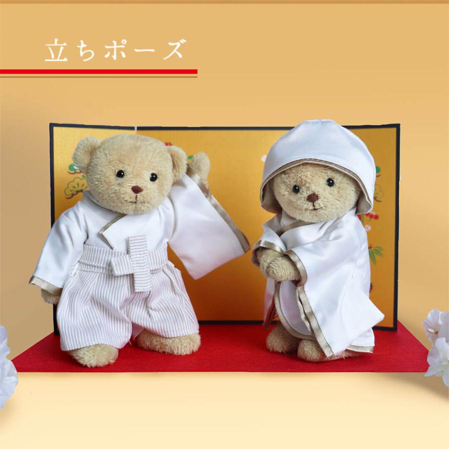 プティルウ（Petit Loup） 結婚祝い プレゼント ペア オシャレ 雑貨 女