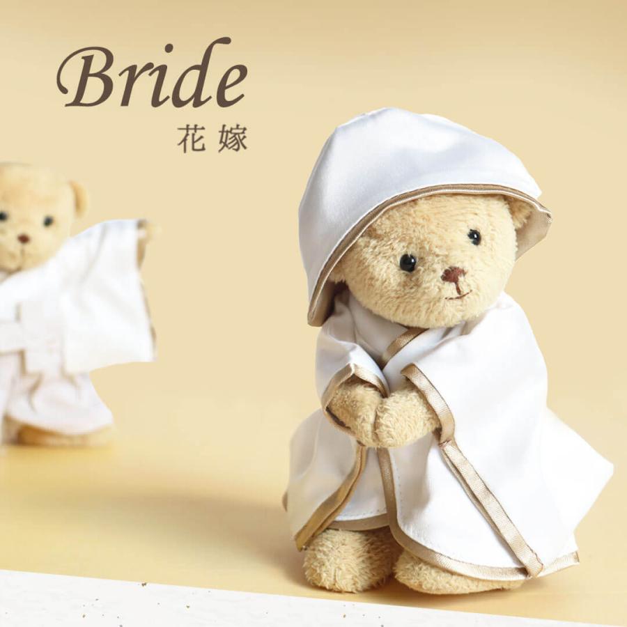結婚祝い プレゼント ペア オシャレ 雑貨 女友達 結婚式 ぬいぐるみ ウェルカムスペース 和 和装 結婚記念日 プレゼント スタイリングカップル 和装婚_5