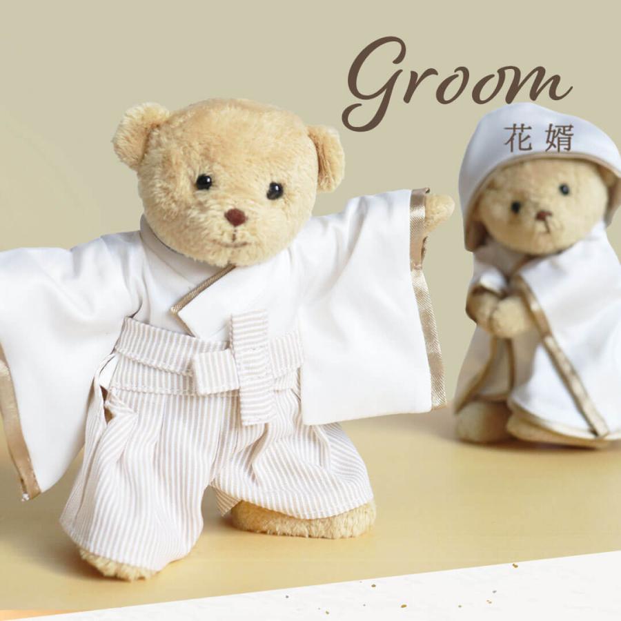 結婚祝い プレゼント ペア オシャレ 雑貨 女友達 結婚式 ぬいぐるみ ウェルカムスペース 和 和装 結婚記念日 プレゼント スタイリングカップル 和装婚_7