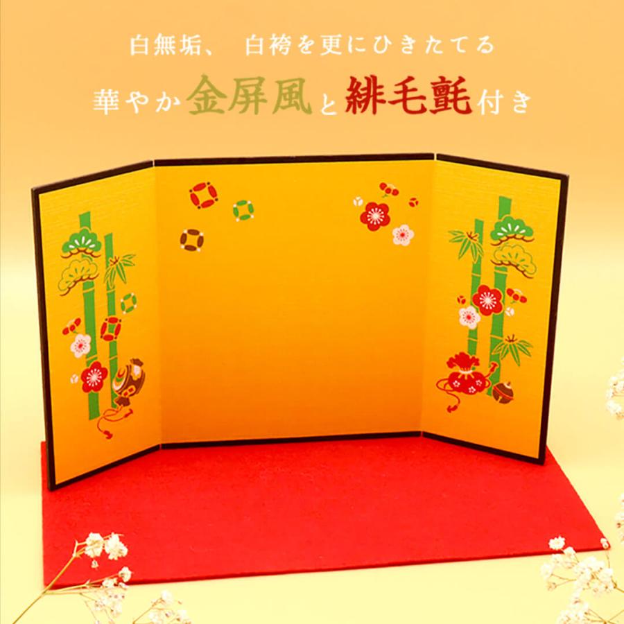 結婚祝い プレゼント ペア オシャレ 雑貨 女友達 結婚式 ぬいぐるみ ウェルカムスペース 和 和装 結婚記念日 プレゼント スタイリングカップル 和装婚_9