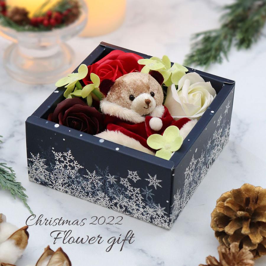 クリスマスプレゼント 女性 ホットセール 友達 彼女 クリスマス 飾り 玄関 誕生日 子供 フラワーギフトクリスマス21 孫へ メッセージ テディベア リース