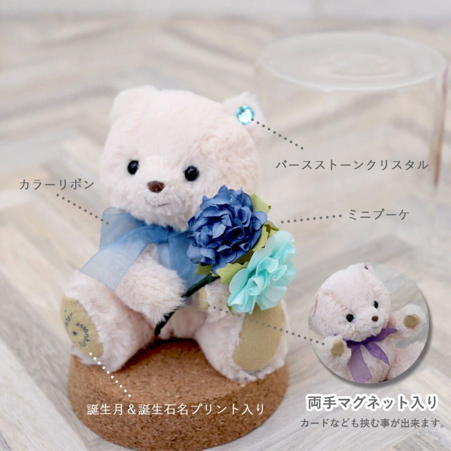 希少　「Petit Loup（プティルウ）」PETIT TEDDY プティルウ（Petit Loup） ぬいぐるみ 服 おしゃれ 着せ替え 洋服