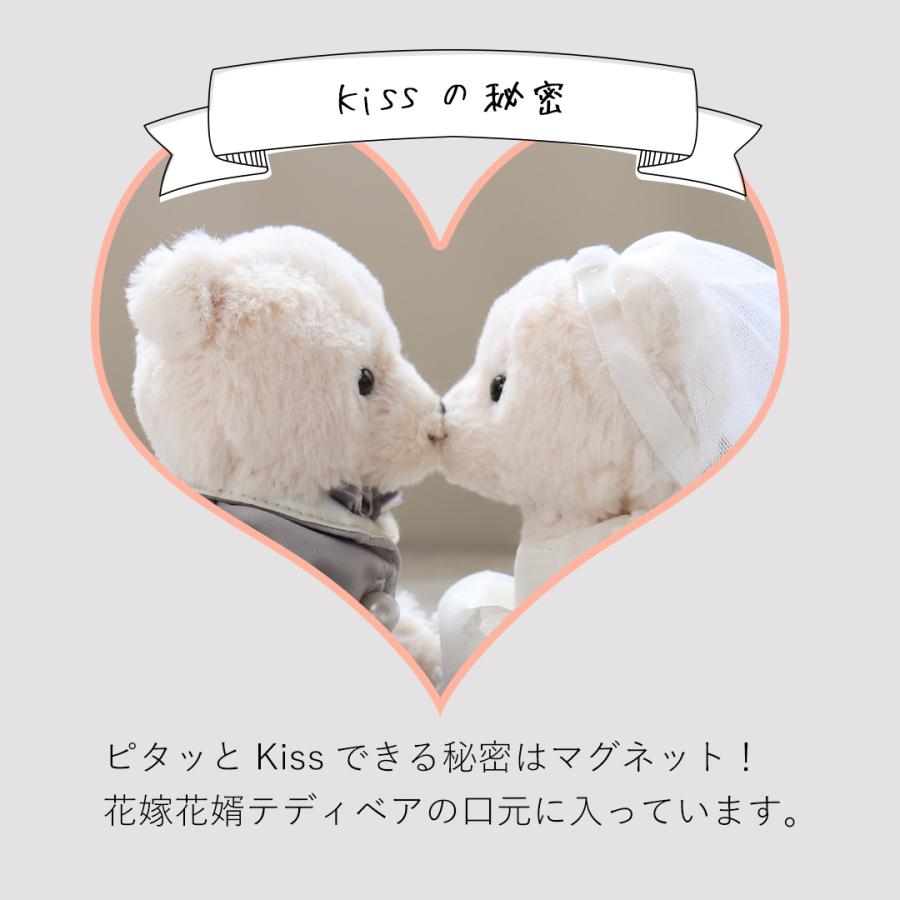 プティルウ（Petit Loup） 結婚祝い プレゼント ペア 結婚式 婚約祝い