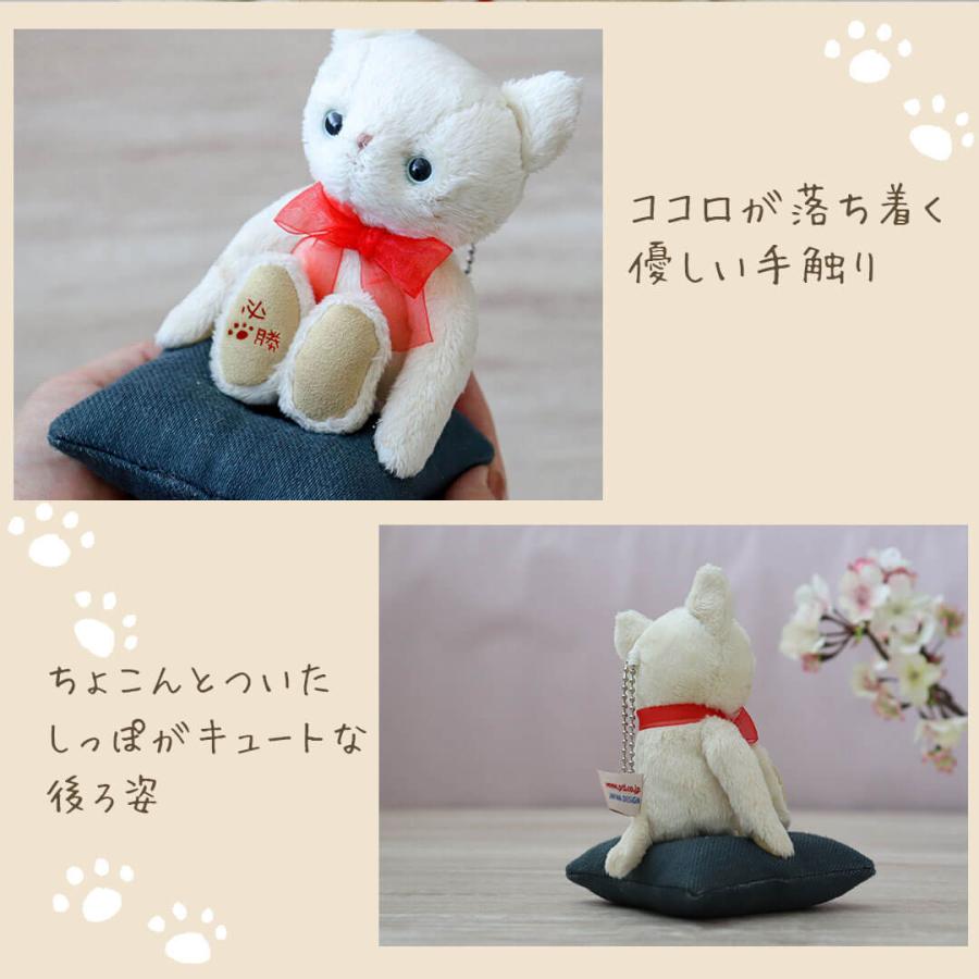 プティルウ（Petit Loup） 合格祈願 グッズ お守り 受験生 プレゼント