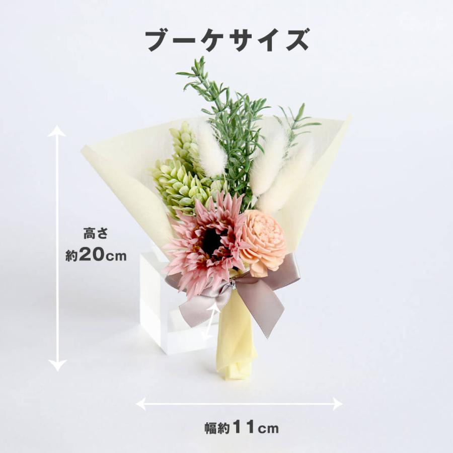 コスメブーケ ギフトブーケ 結婚式 誕生日 プレゼント 3-21 コスメブーケ ギフトブーケ 結婚式 誕生日 プレゼント 5-5