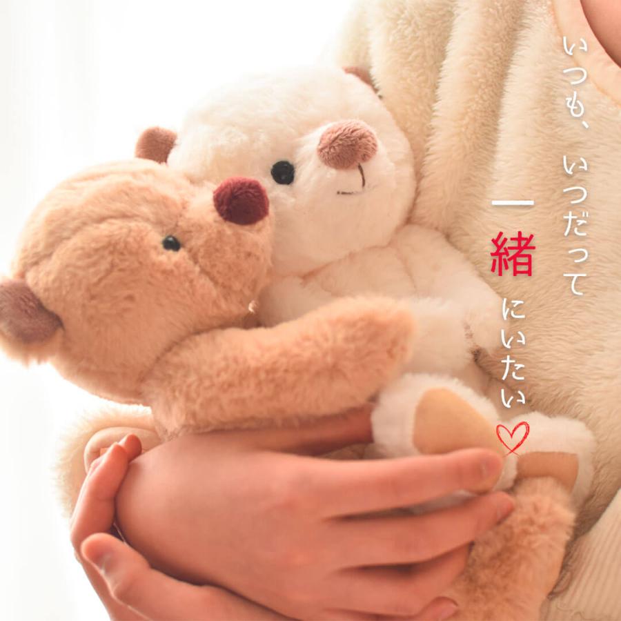 プティルウ（Petit Loup） プレゼント テディベア ぬいぐるみ くま