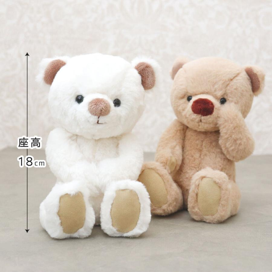 プティルウ（Petit Loup） プレゼント テディベア ぬいぐるみ くま