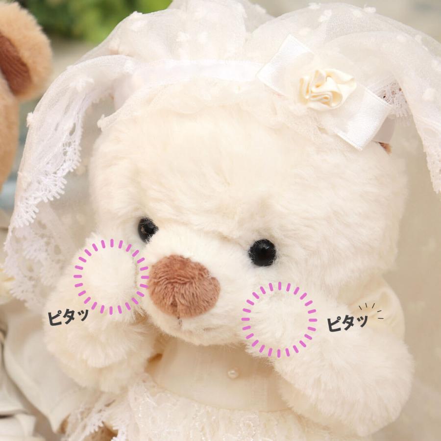 プティルウ（Petit Loup） 結婚祝い プレゼント オシャレ 雑貨 女友達