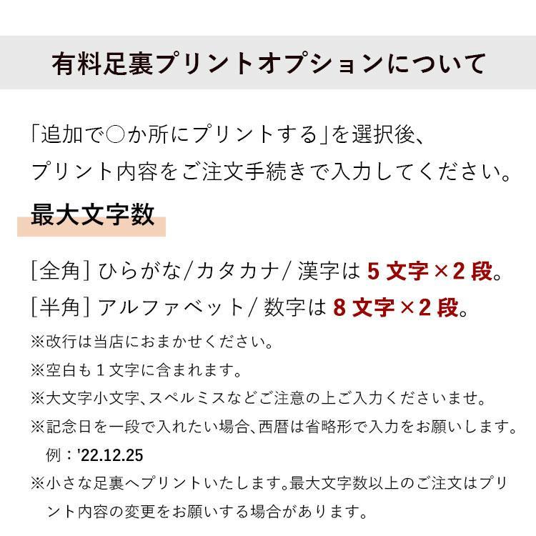 結婚祝い プレゼント ペア 結婚式 ぬいぐるみ オシャレ 女友達 ウェルカムスペース 名前入り 名入れ カジュアルウェディングベアKUU＆FUU(夫婦名前入り)の画像