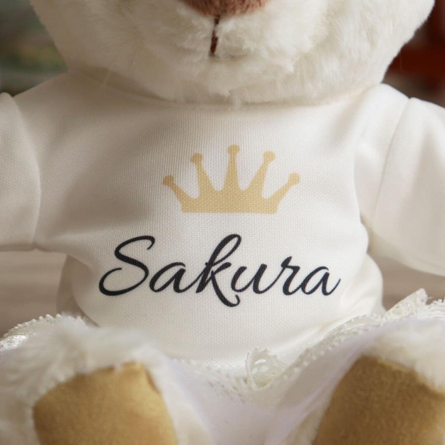 結婚祝い プレゼント ペア 結婚式 ぬいぐるみ オシャレ 女友達 ウェルカムスペース 名前入り 名入れ カジュアルウェディングベアKUU＆FUU(夫婦名前入り)の画像