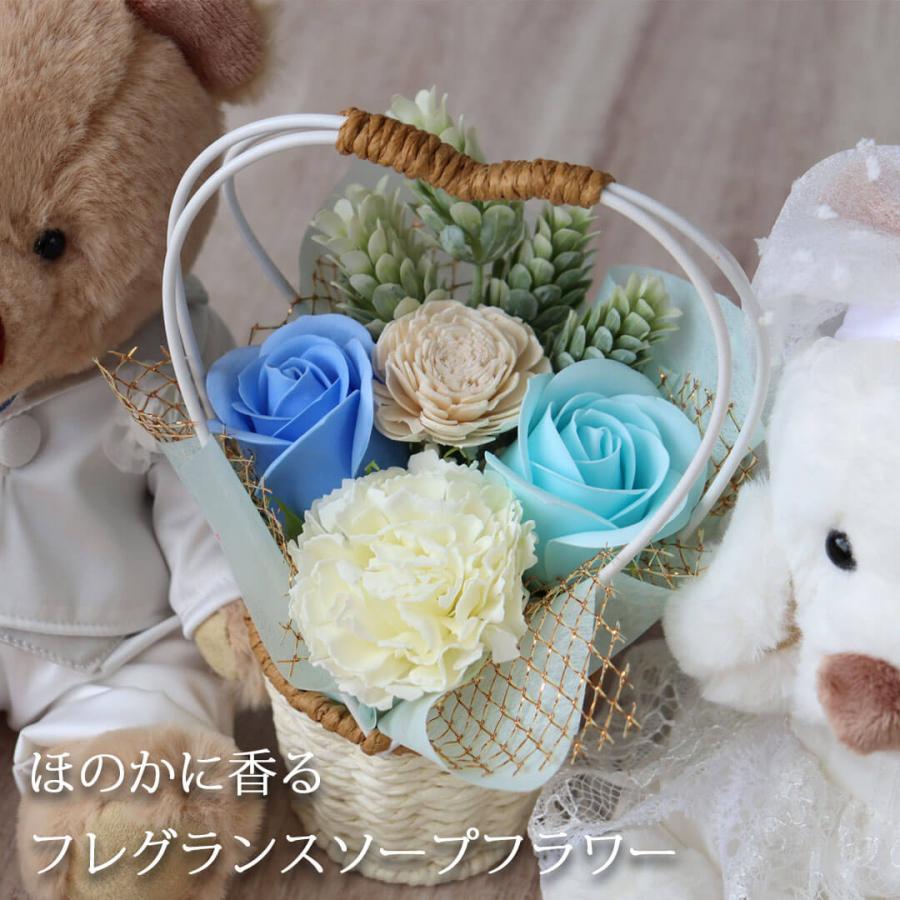 プティルウ（Petit Loup） 結婚祝い プレゼント ペア 雑貨 友達 結婚式