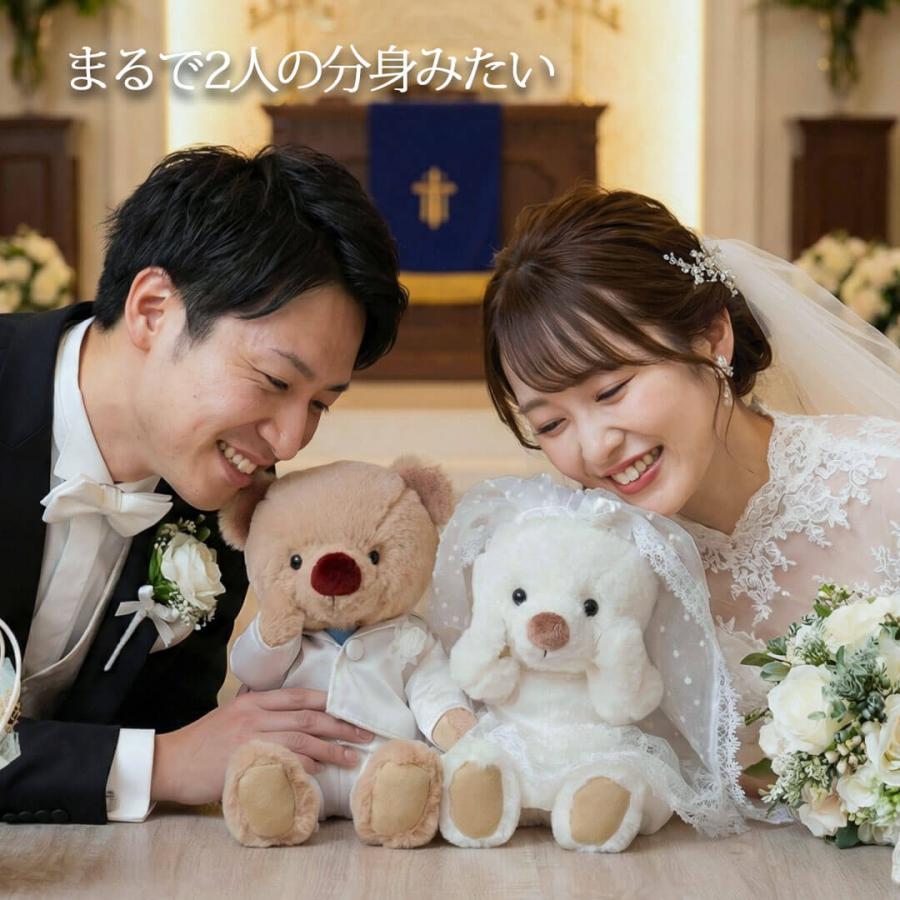 プティルウ（Petit Loup） 結婚祝い プレゼント ペア 雑貨 友達 結婚式