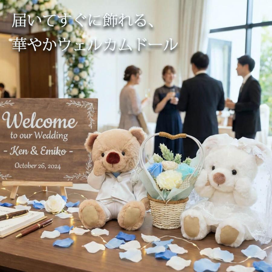 プティルウ（Petit Loup） 結婚祝い プレゼント ペア 雑貨 友達 結婚式