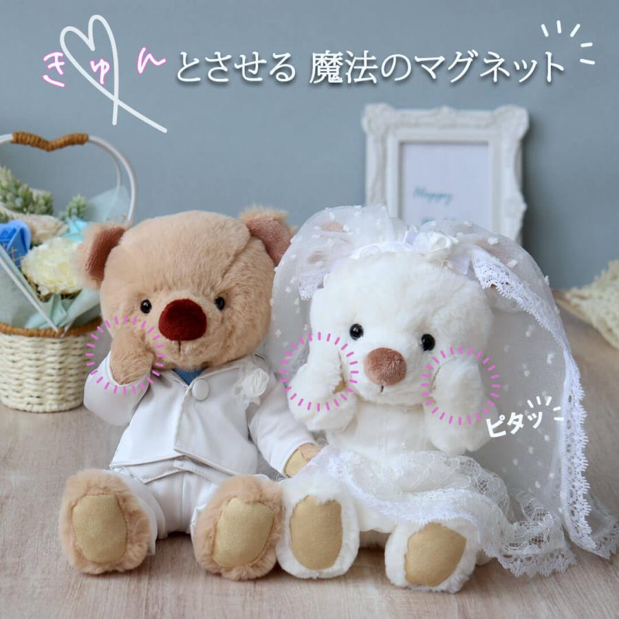 プティルウ（Petit Loup） 結婚祝い プレゼント ペア 雑貨 友達 結婚式