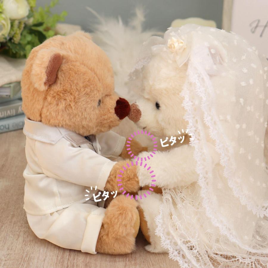 プティルウ（Petit Loup） 結婚祝い プレゼント ペア 雑貨 友達 結婚式