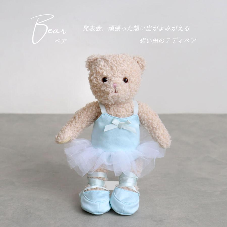 プティルウ（Petit Loup） 発表会 プレゼント 子供 ギフト 花 バレエ